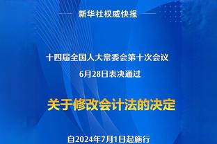 格雷茨卡谈1-5：休息十天是输球因素之一 对阵曼联时要做出回应